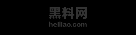 山东莒县尊亨瑞园抓小三事件1